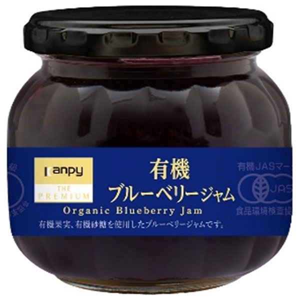 カンピー ザ プレミアム 有機ブルーベリージャム 230g瓶×12個入×(2ケース)