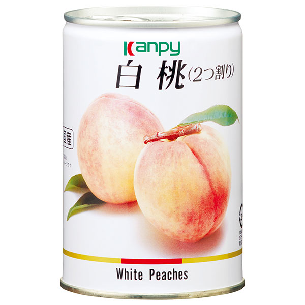 カンピー 国産白桃(JAS) 425g缶×24個入