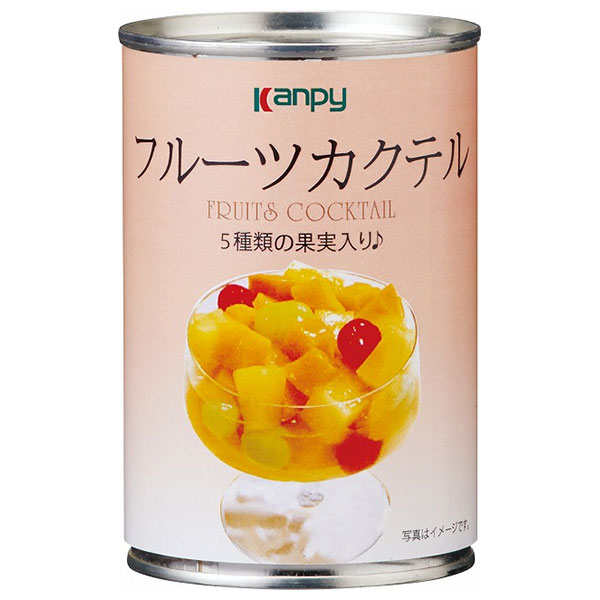 カンピー フルーツカクテル 420g缶×24個入