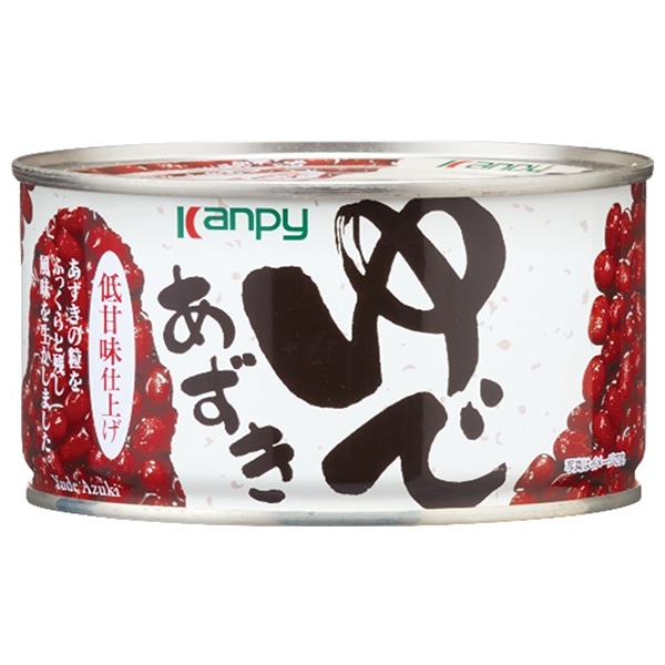 カンピー ゆであずき 低甘味仕上げ 400g缶×24個入×(2ケース)