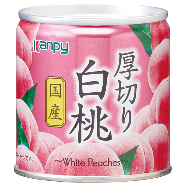 カンピー 国産厚切り白桃 195g×12個入×(2ケース)