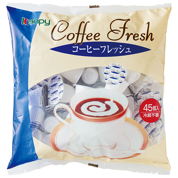 カンピー コーヒーフレッシュ (4.5ml×45P)×10袋入×(2ケース)
