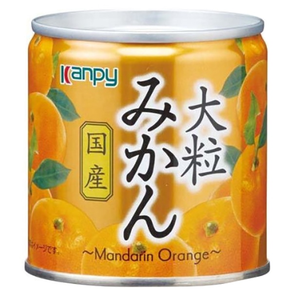 カンピー 国産大粒みかん 190g×12個入×(2ケース)