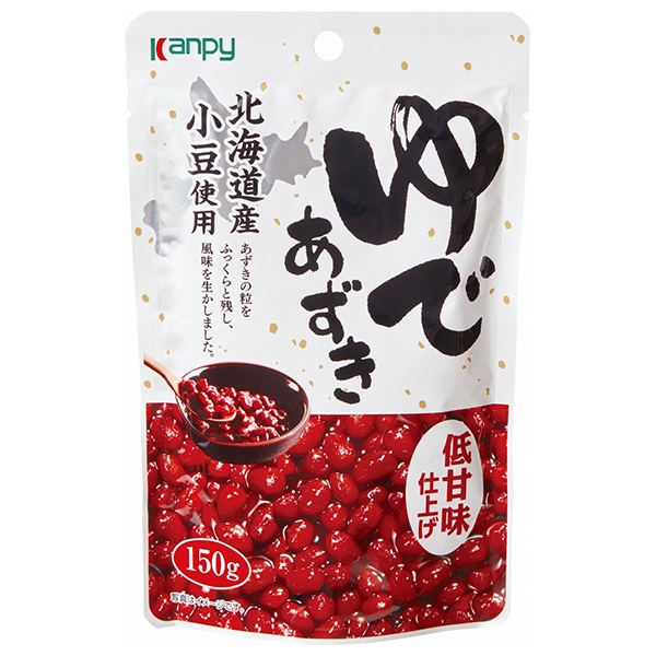 カンピー 北海道ゆであずき 低甘味仕上げ 150g×12袋入