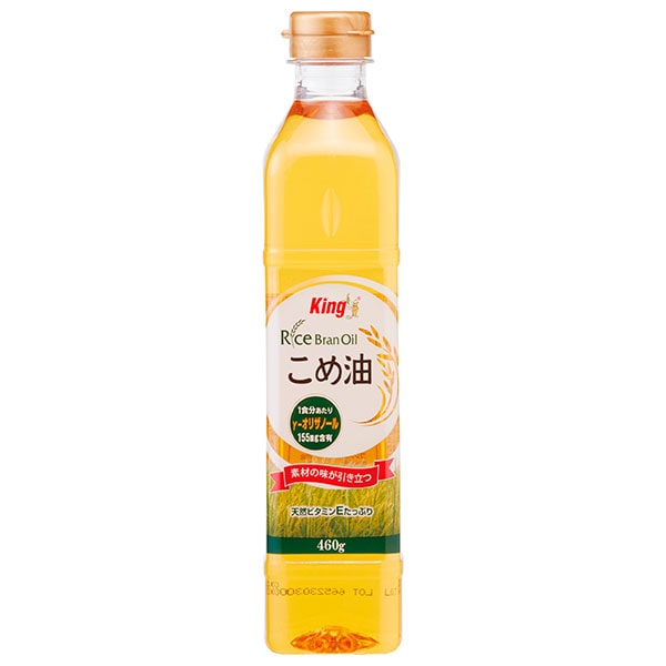キング こめ油 460g×12本入