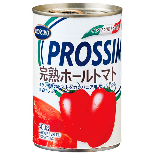 プロッシモ 完熟ホールトマト 400g×24個入