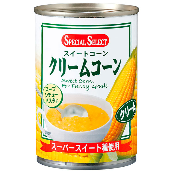 スペシャルセレクト クリームコーン 425g×24個入×(2ケース)