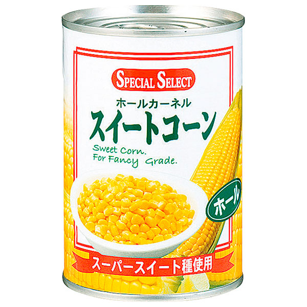 スペシャルセレクト スイートコーン 410g×24個入