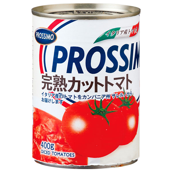 プロッシモ 完熟カットトマト 400g×24個入×(2ケース)