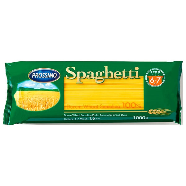 プロッシモ スパゲティ (1.6mm) 1kg×10袋入