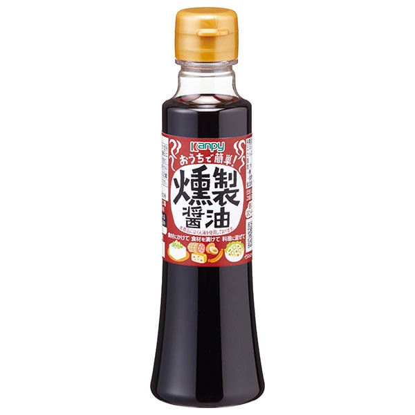 カンピー おうちで簡単! 燻製醤油 200ml×10本入