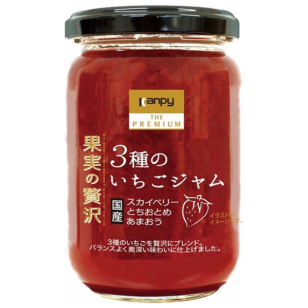 カンピー ザ プレミアム 果実の贅沢 3種のいちごジャム 185g瓶×12個入×(2ケース)