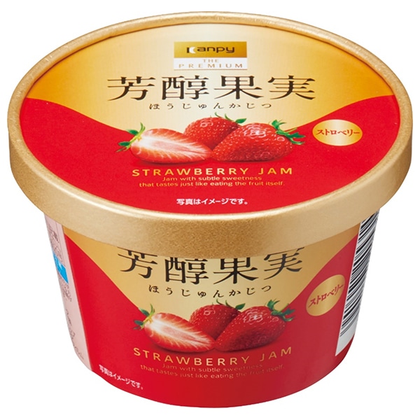 カンピー ザ プレミアム 芳醇果実 ストロベリー 130g×6個入