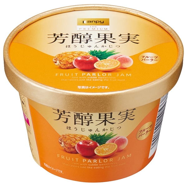 カンピー ザ プレミアム 芳醇果実 フルーツパーラー 130g×6個入