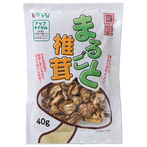 カンピー 国産 まるごと椎茸 40g×20袋入