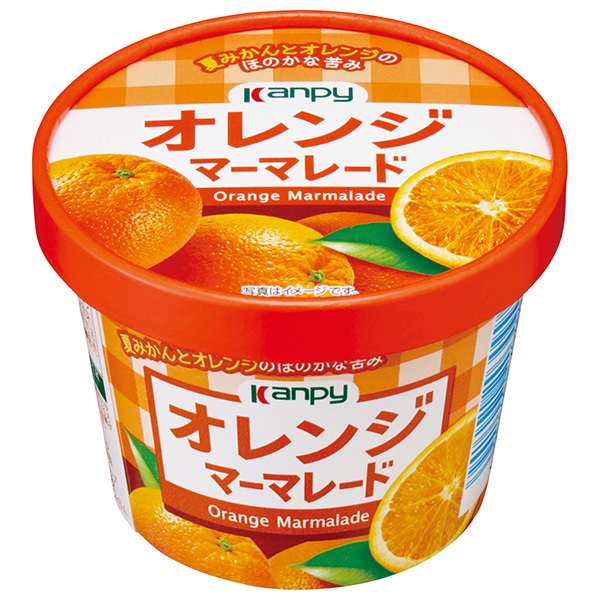 カンピー 紙カップ オレンジマーマレード 130g×6個入