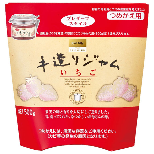 カンピー ザ プレミアム 手造りジャム いちご つめかえ用 500g×6袋入