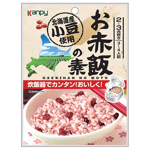 カンピー お赤飯の素 200g×20袋入×(2ケース)