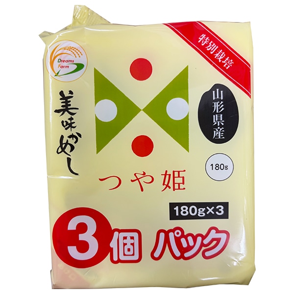 ドリームズファーム 美味かめし つや姫(山形県産) (180g×3P)×8個入×(2ケース)