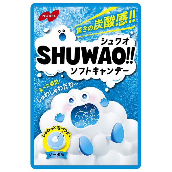 ノーベル製菓 SHUWAO!!(シュワオ) ソフトキャンデー ソーダ味 30g×6個入