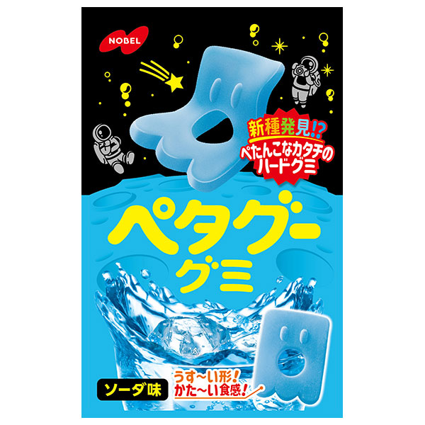 ノーベル製菓 ペタグーグミ ソーダ 50g×6袋入