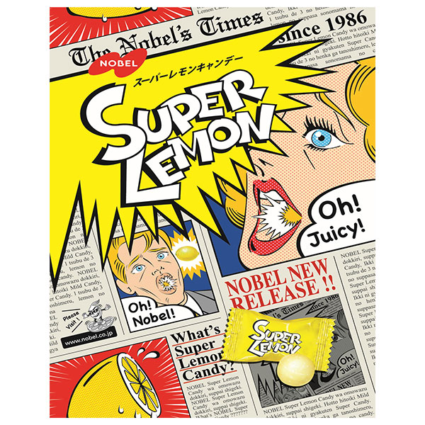 ノーベル製菓 スーパーレモンキャンデー 80g×6袋入×(2ケース)