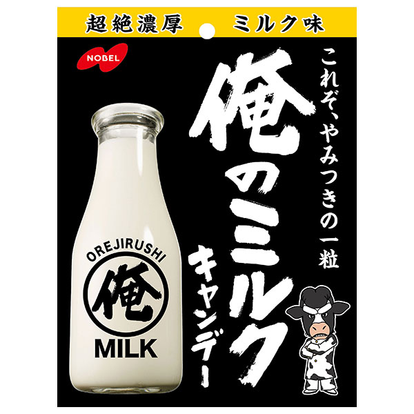 ノーベル製菓 俺のミルク 80g×6袋入