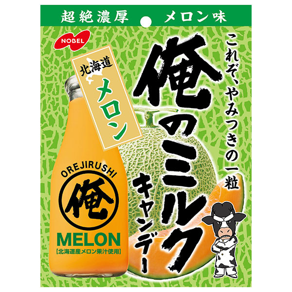 ノーベル製菓 俺のミルク 北海道メロン 80g×6袋入