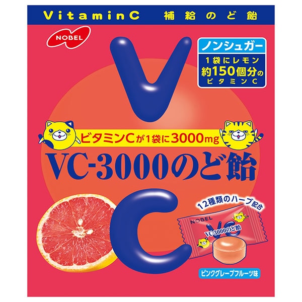 ノーベル製菓 VC-3000のど飴 ピンクグレープフルーツ 90g×6袋入×(2ケース)