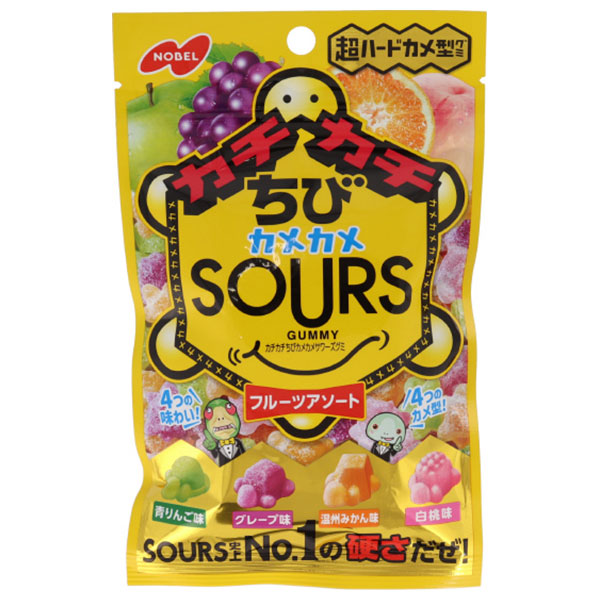 ノーベル製菓 カチカチちびカメカメサワーズ(SOURS) フルーツアソ―ト 70g×6袋入