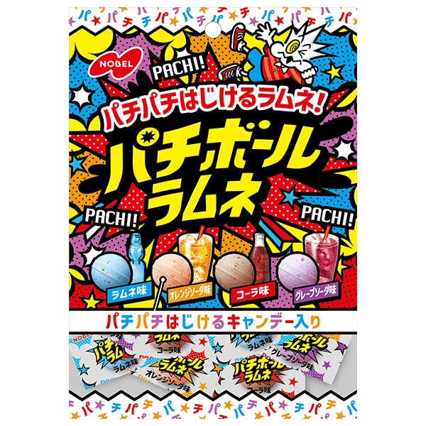 ノーベル製菓 パチボールラムネ ドリンクアソート 60g×6袋入×(2ケース)