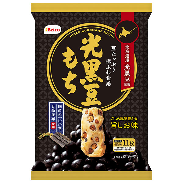 栗山米菓 光黒豆もち 65g×12袋入