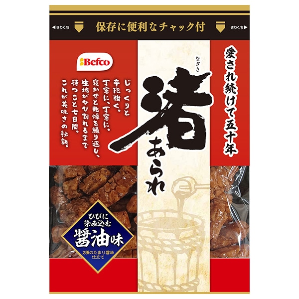 栗山米菓 渚あられ しょうゆ味 90g×12袋入 メーカー 問屋直送