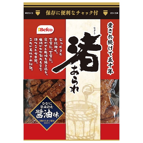 栗山米菓 渚あられ 醤油味 90g×12袋入