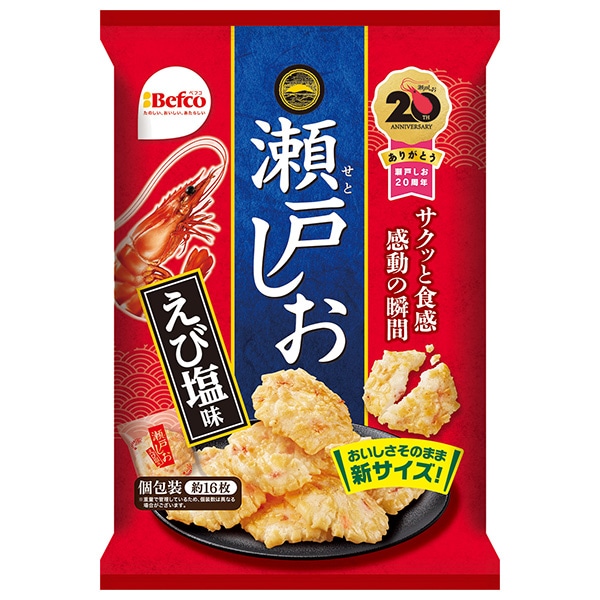 栗山米菓 瀬戸しお えび塩味 76g×12袋入