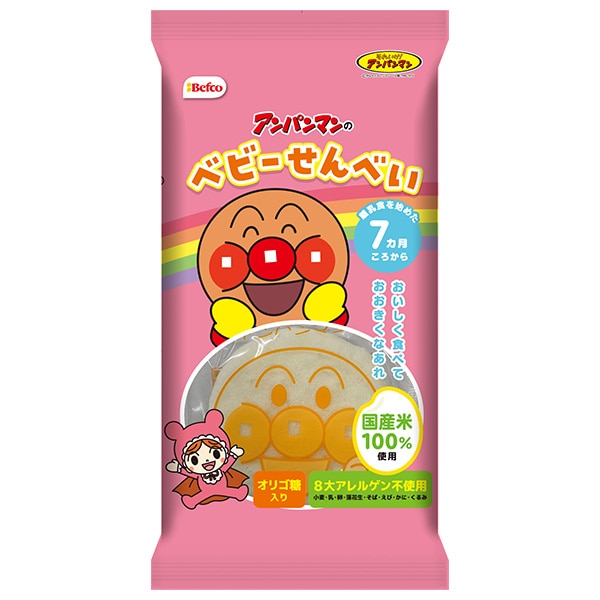 栗山米菓 アンパンマンのベビーせんべい 27g×12袋入 メーカー 問屋直送