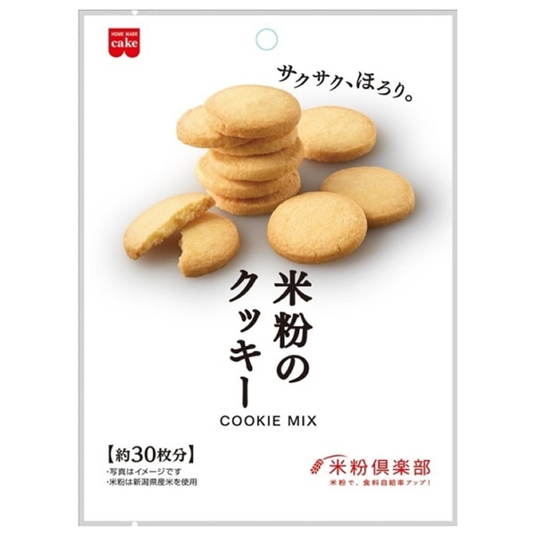 共立食品 米粉のクッキーミックス 145g×6袋入×(2ケース)
