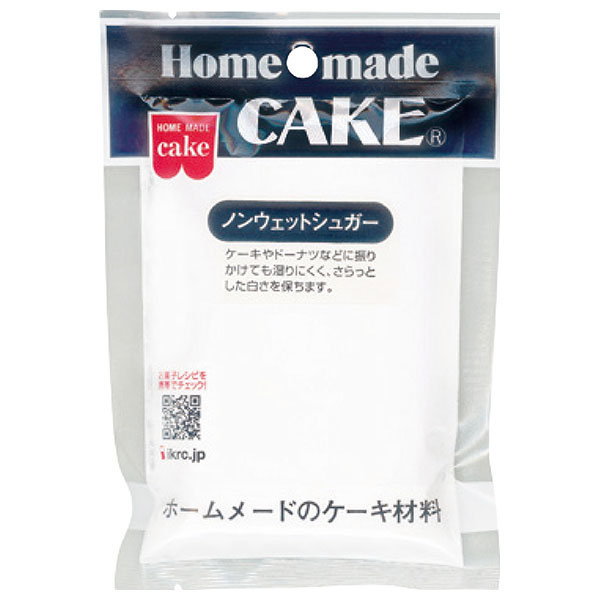 共立食品 ノンウェットシュガー 50g×5袋入×(2ケース)