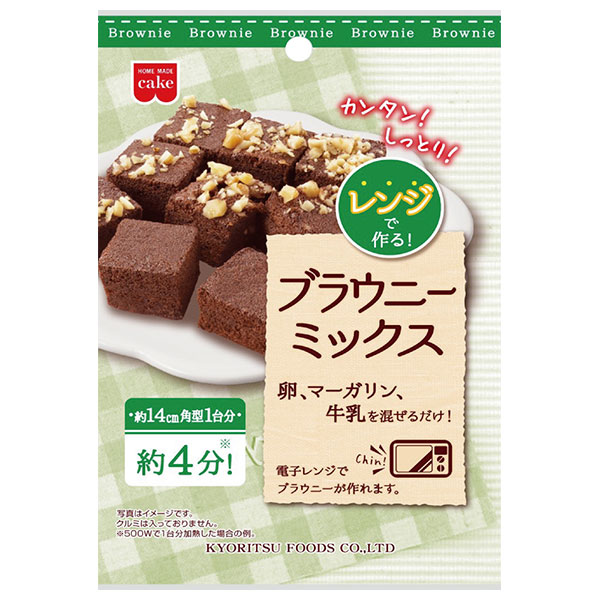 共立食品 レンジで作る ブラウニーミックス 80g×10袋入×(2ケース)