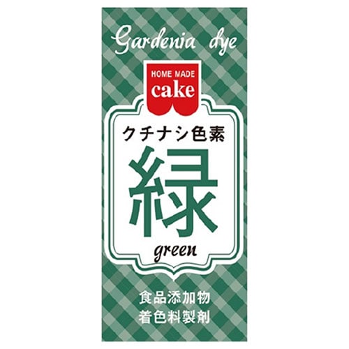 共立食品 クチナシ色素 緑 2g×10箱入
