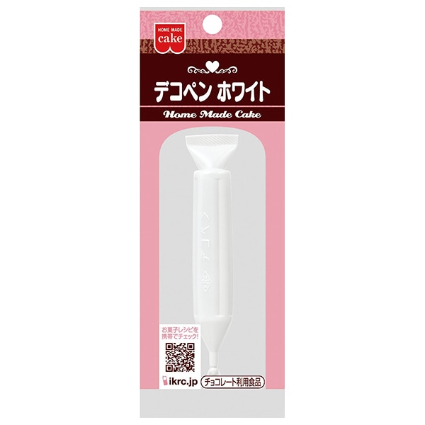 共立食品 デコペンホワイト(速乾性) 10g×5本入