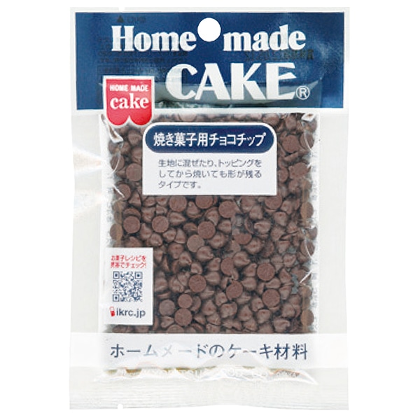 共立食品 焼き菓子用チョコチップ 45g×5袋入×(2ケース)