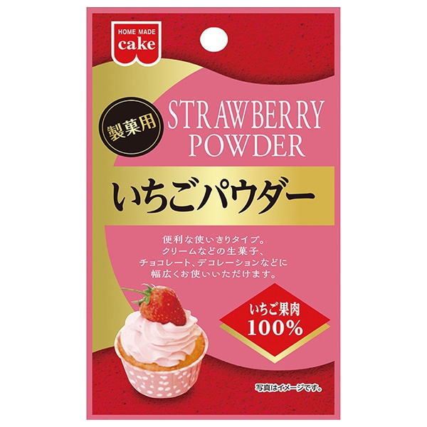 共立食品 いちごパウダー 5g×5袋入×(2ケース)