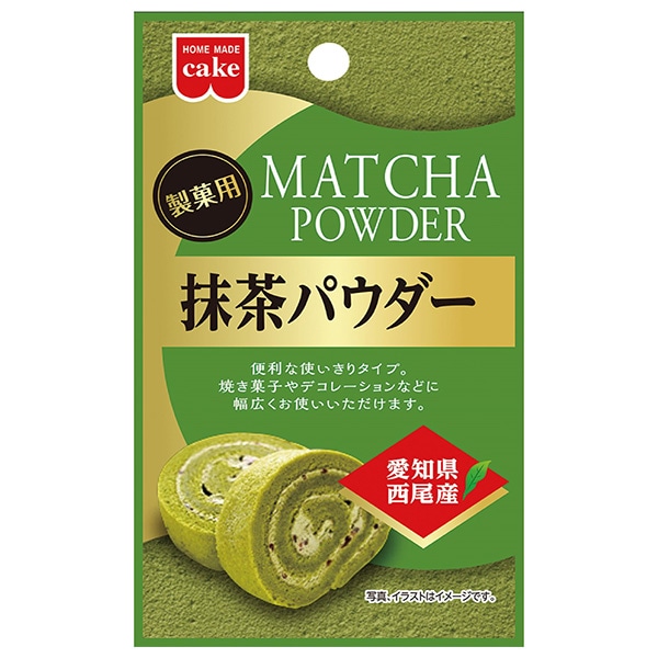 共立食品 抹茶パウダー 7g×5袋入×(2ケース)
