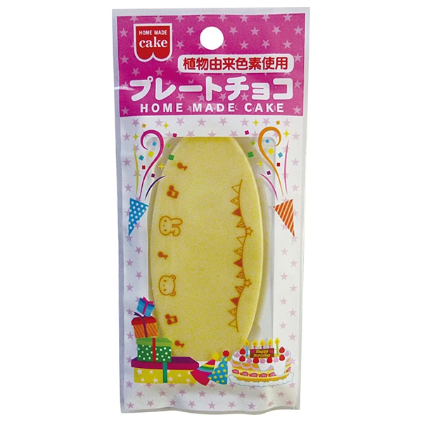 共立食品 ホワイトプレートチョコ 1枚×10袋入