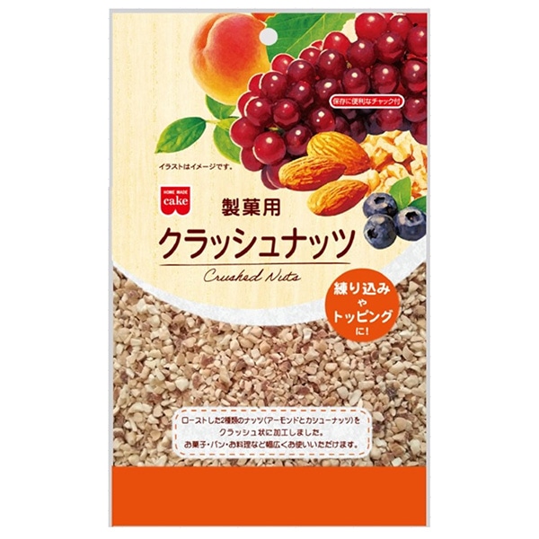 共立食品 製菓用 クラッシュナッツ 80g×6袋入