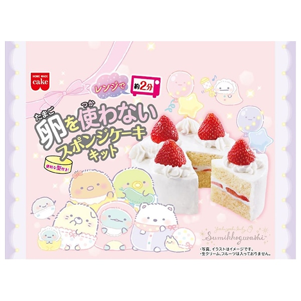 共立食品 すみっコぐらし 卵を使わないスポンジケーキキット 100g×6個入×(2ケース)