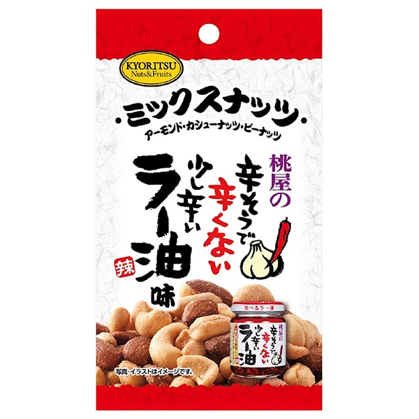 共立食品 ミックスナッツ 食べるラー油味 25g×6袋入