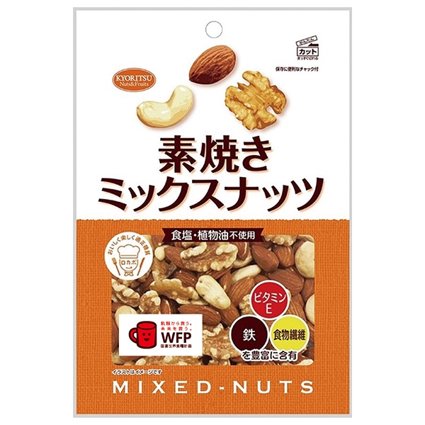 共立食品 素焼きミックスナッツ 徳用 180g×6袋入