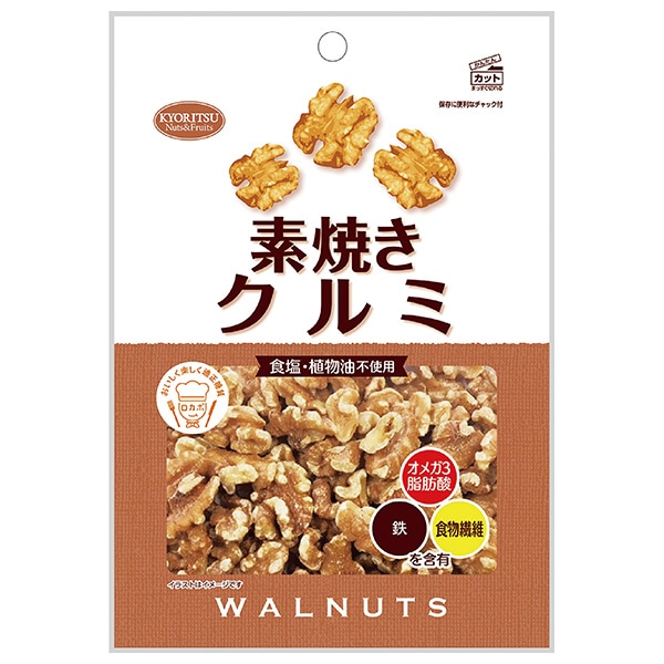 共立食品 素焼きクルミ 徳用 160g×6袋入×(2ケース)